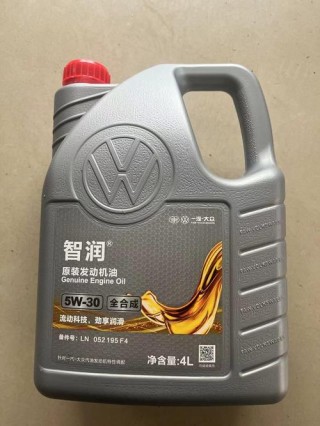 机油0w20和0w40哪个好？20机油和40机油的区别