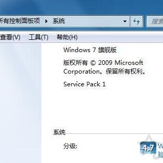 U盘插电脑上无法识别怎么办？Win7系统下电脑无法识别U盘的解决方法