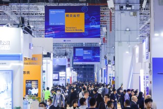 2023年Automechanika Shanghai本周开幕！行业精英齐聚申城，共享合作发展新机遇