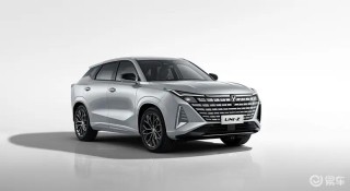 2025款长安UNI-Z正式上市 补贴后售8.09万元起