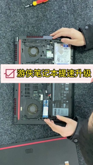 如何禁用C-State功能？C-State禁用教程