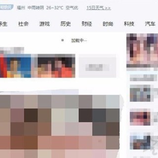 电脑弹出今日热点弹窗怎么删除？关闭和彻底删除2345今日热点的方法
