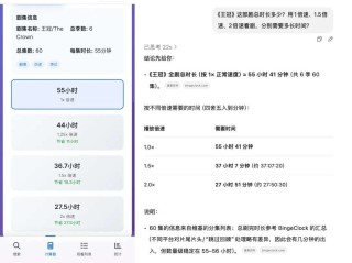 AI上新｜马卡龙 AI，一场从「哇塞」到「算了」的过山车体验