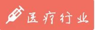 CHINAPLAS 2018 国际橡塑展移师·国家会展中心，期待您的继续支持！
