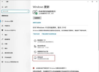 Win10笔记本电脑很卡怎么办？小编教你关闭无用进程加快速度
