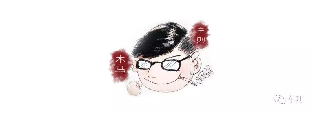 全系华为乾崑智驾！续航提升，2026款深蓝L07上市  第3张