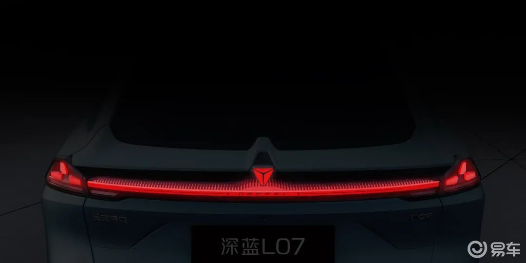 全系华为乾崑智驾！续航提升，2026款深蓝L07上市  第6张