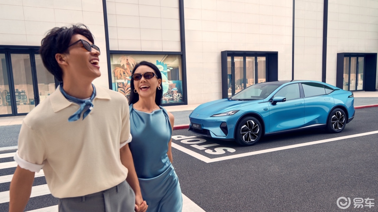2026款 深蓝L07全系华为乾崑智驾，13.59万起  第9张