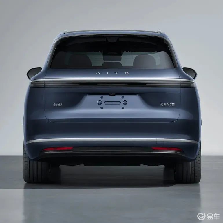 轴距加长210mm，9月份发布 新款问界M7申报图曝光  第4张