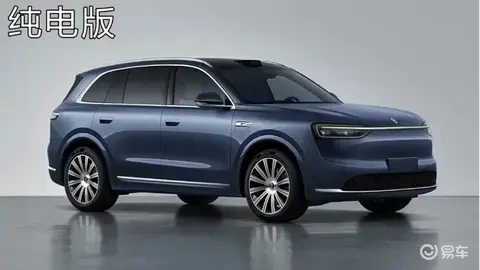 【E汽车】新款问界M7申报图曝光  第1张