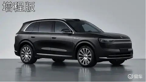 【E汽车】新款问界M7申报图曝光  第2张