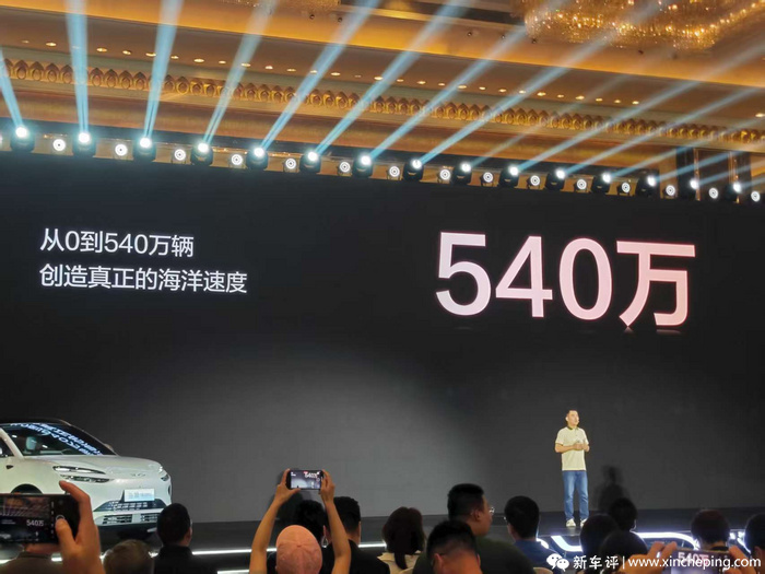 比亚迪海狮06广州区域上市 售价13.98-16.38万  第4张