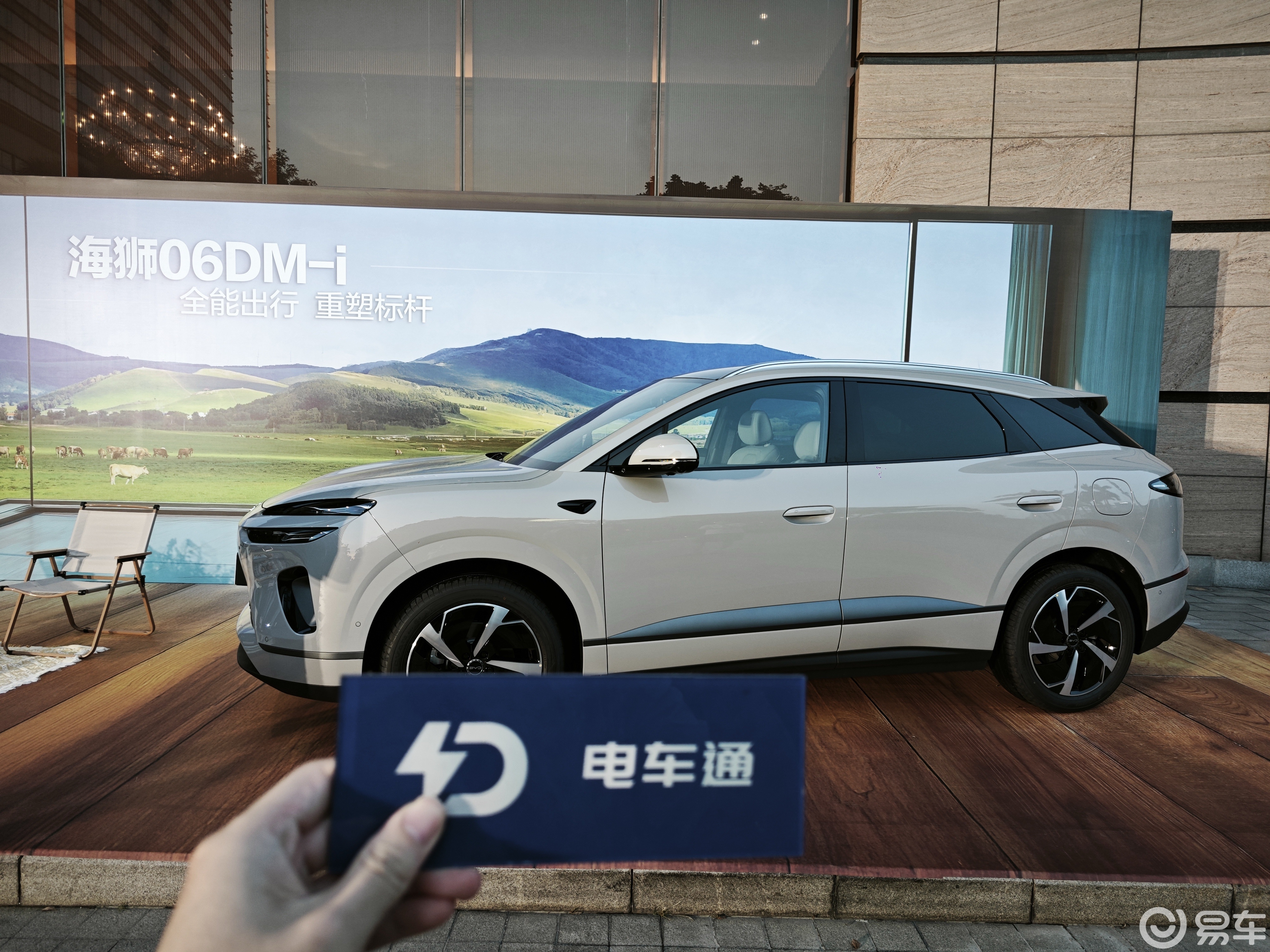 比亚迪海狮06广州上市：不到15万就配双C，性价比拉满！  第1张