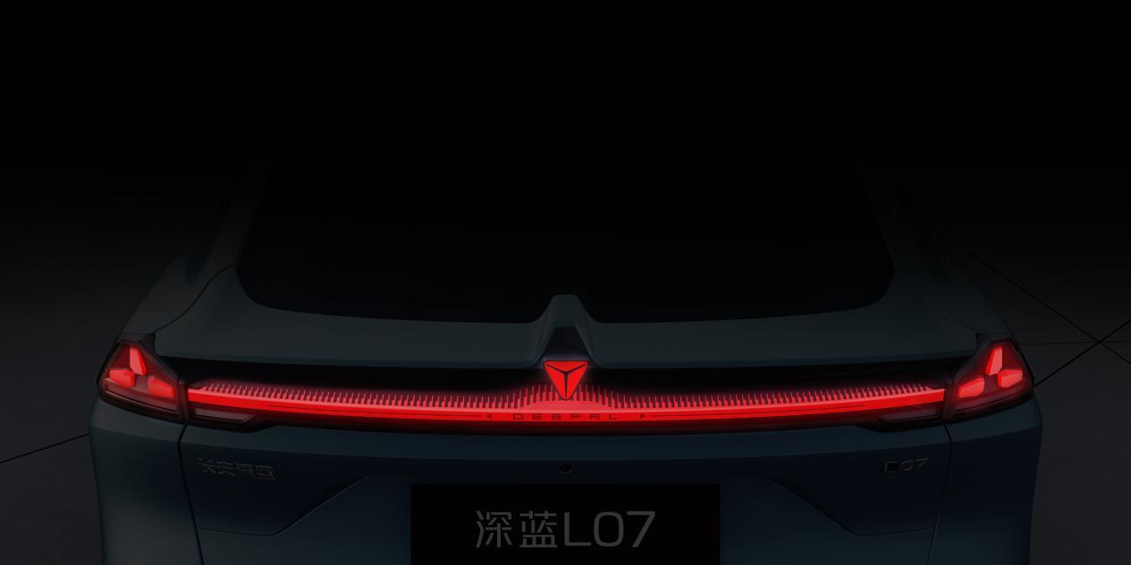 全系标配华为乾崑智驾！2026款深蓝L07正式上市  第8张