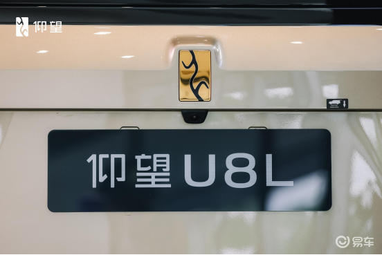 仰望U8L鼎世版昆明首秀超豪SUV能开去野还有行政的享受  第15张
