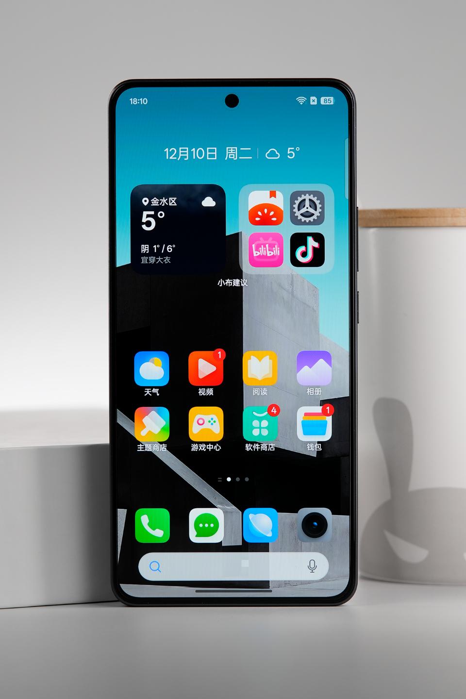 真我Neo7评测：满配旗舰体验  第2张