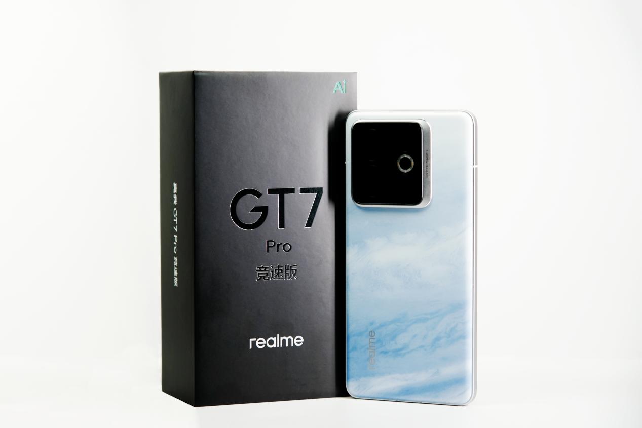 真我GT7 Pro竞速版评测：3000元档性能屠夫？  第2张