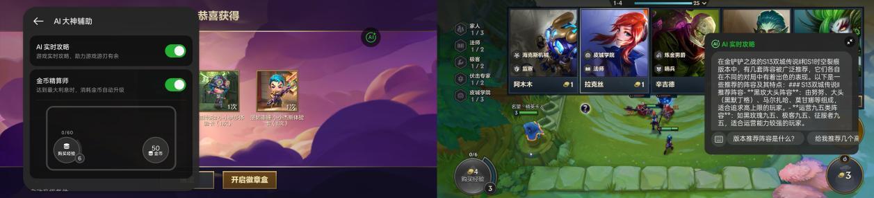 真我GT7 Pro竞速版评测：3000元档性能屠夫？  第11张