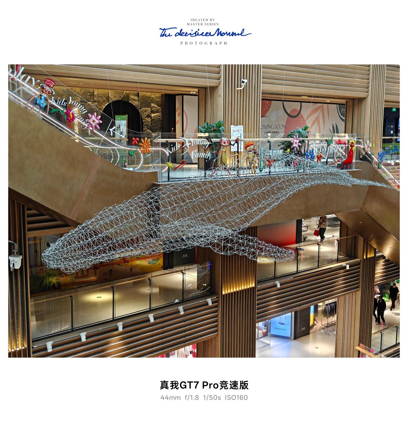 真我GT7 Pro竞速版评测：3000元档性能屠夫？  第19张