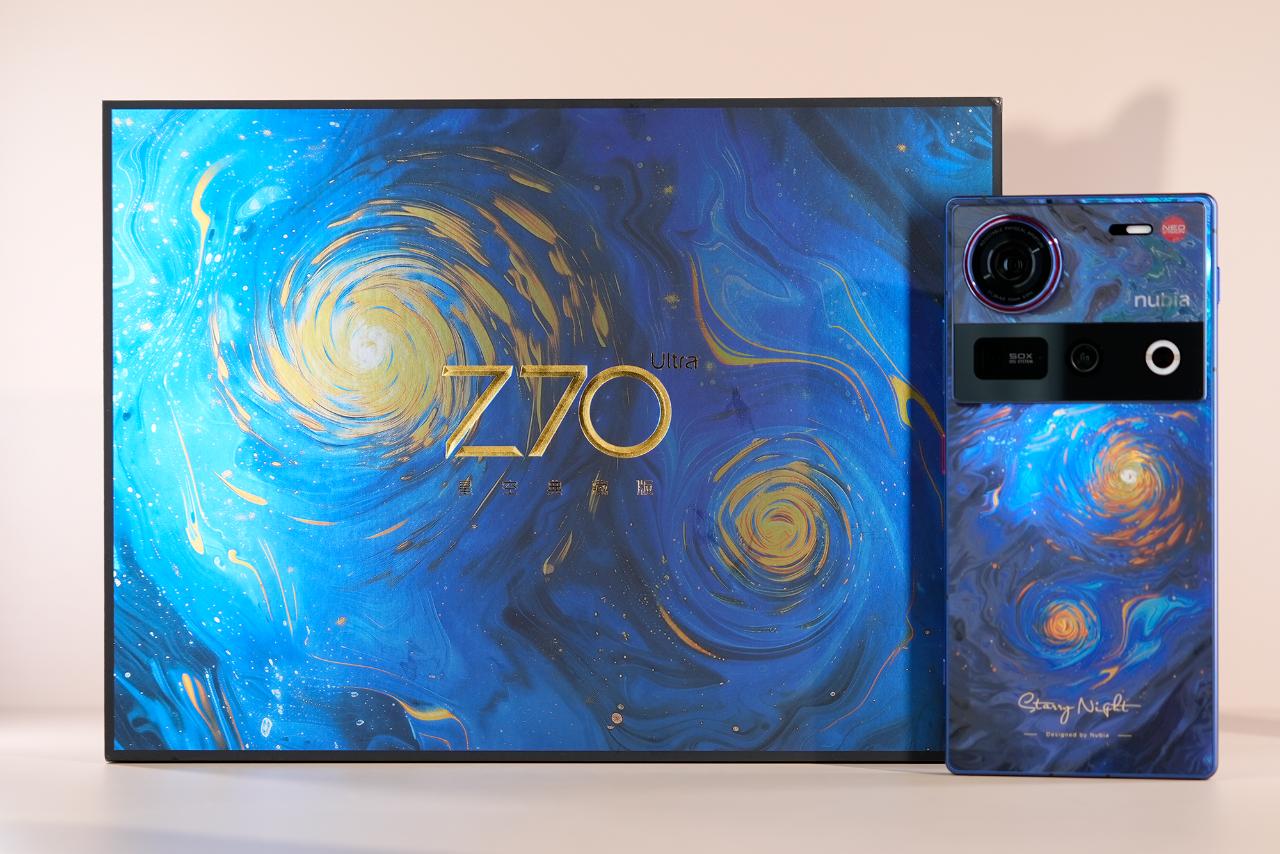 努比亚Z70 Ultra评测：未来已来  第3张