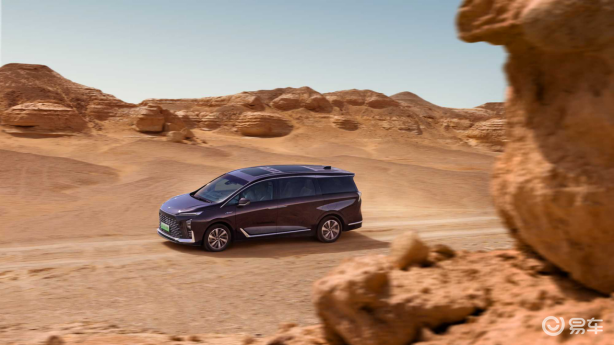 综合续航里程1450km 别克全新GL8陆尊开启预售  第5张