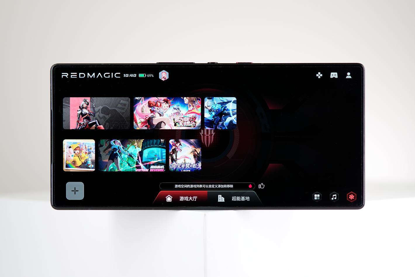 红魔10 Pro+评测：游戏手机的完美答卷  第12张