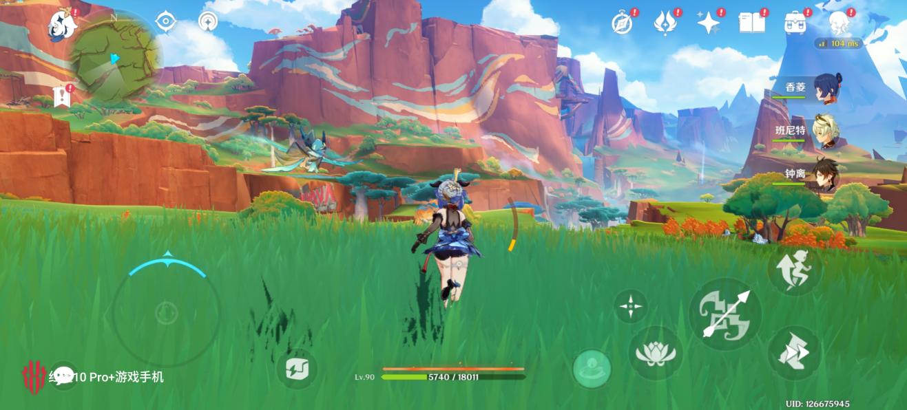 红魔10 Pro+评测：游戏手机的完美答卷  第19张