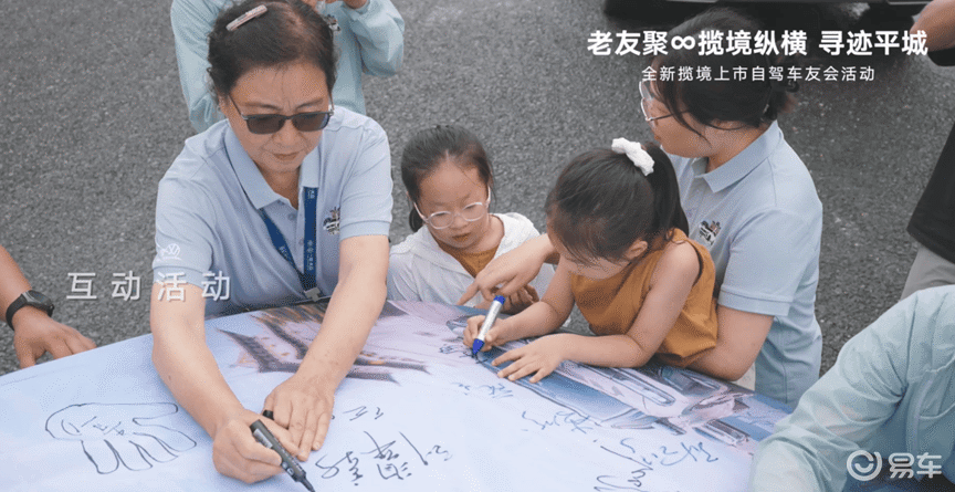 一汽-大众以“大众老友记”打造客户生态新标杆  第4张