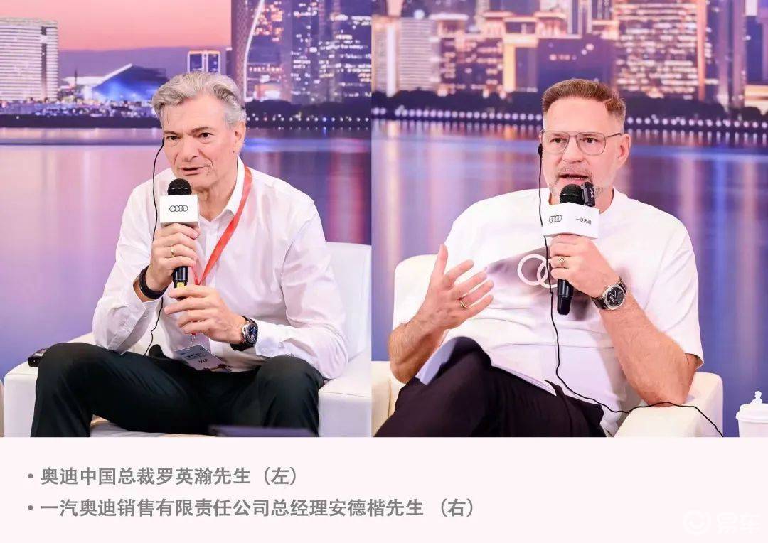 试遍中国新势力后，这位中国总裁更加笃定：“味道绝不能变”  第1张