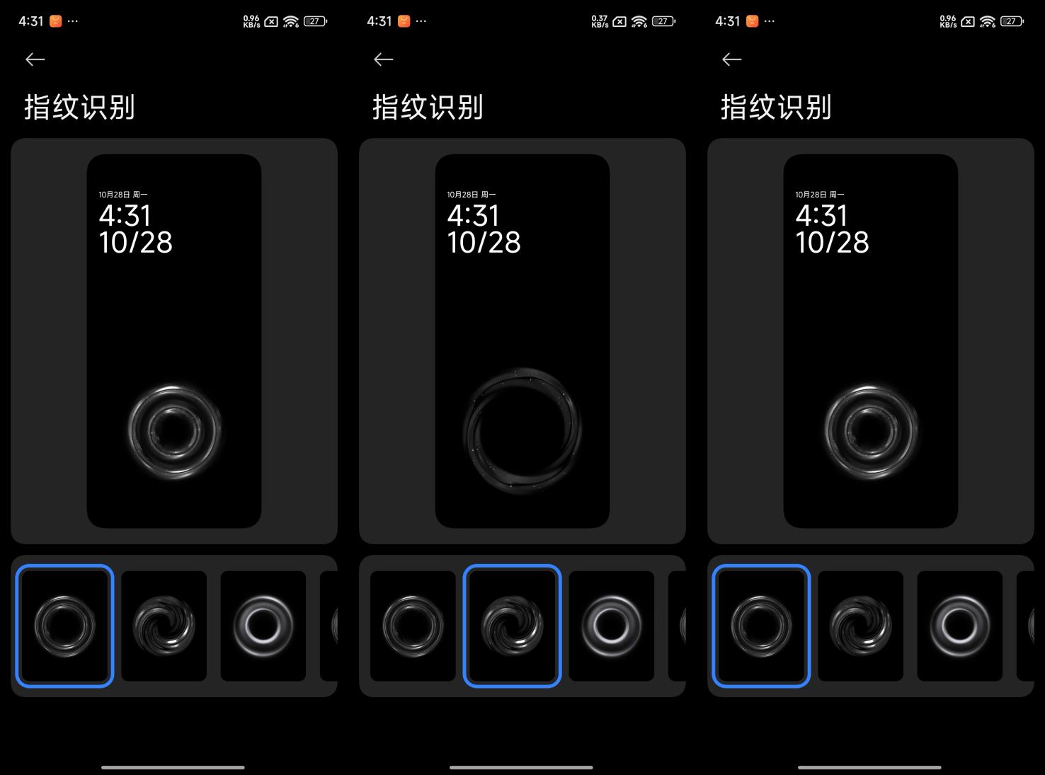 小米15 Pro评测：自我超越之作  第23张