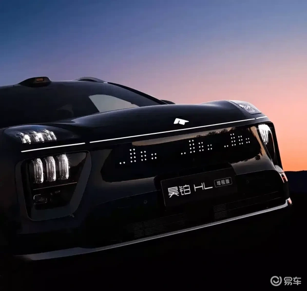 昊铂HL增程版：350km纯电续航，豪华二排座舱