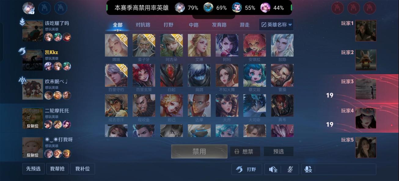 真我GT6评测：值得等待的真香机  第19张