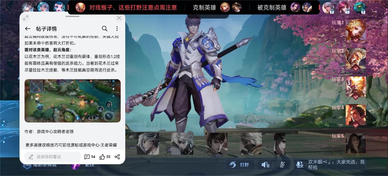 真我GT6评测：值得等待的真香机  第20张