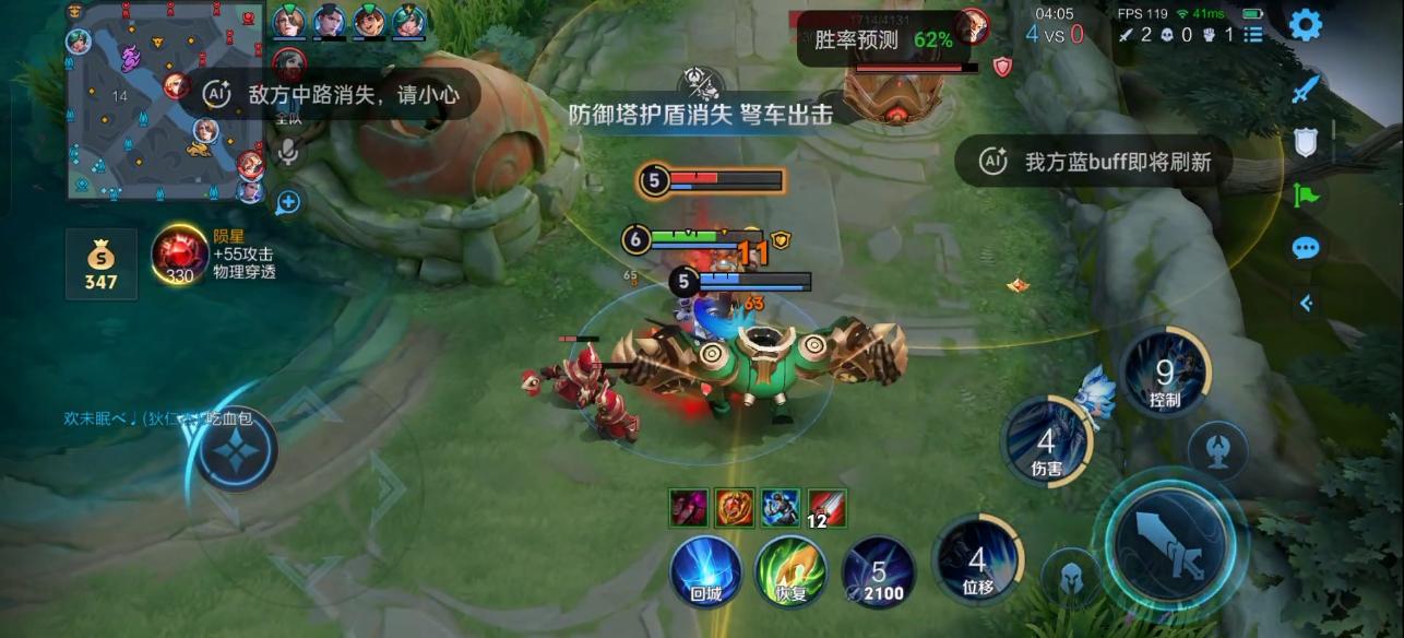 真我GT6评测：值得等待的真香机  第22张