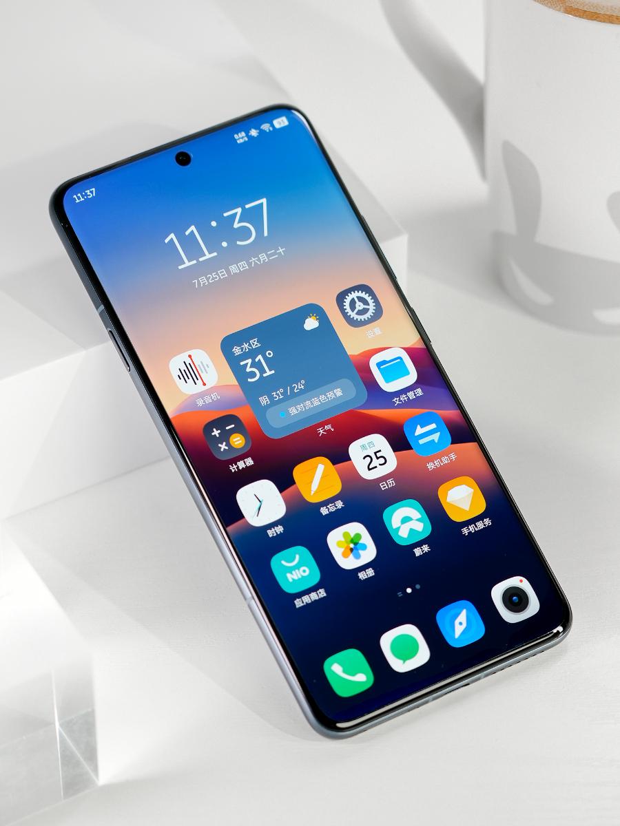全新NIO Phone评测：握着手机 掌控蔚来  第16张