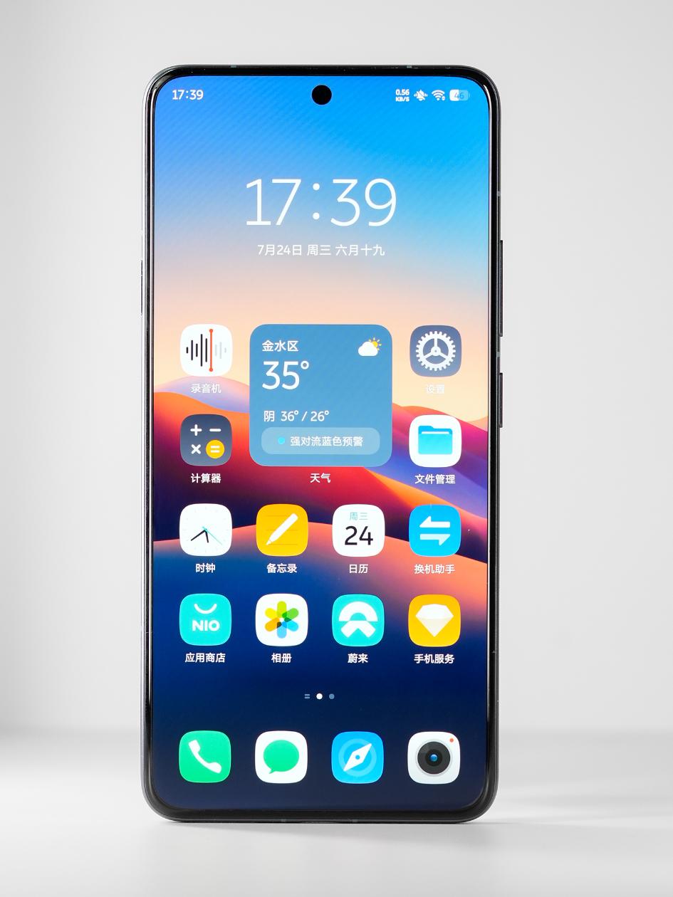 全新NIO Phone评测：握着手机 掌控蔚来  第18张
