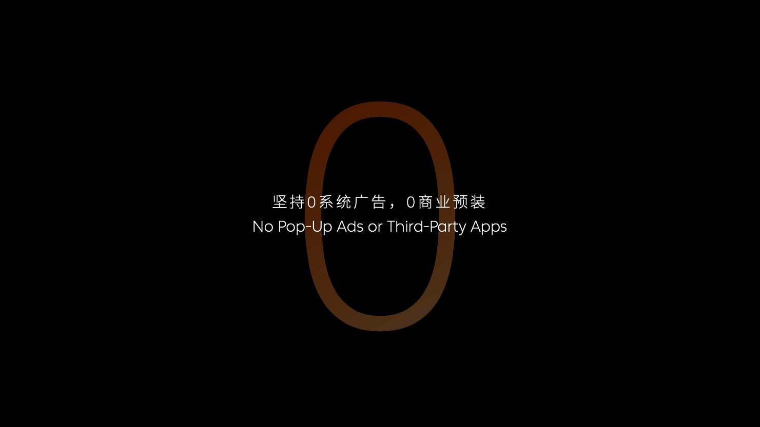 全新NIO Phone评测：握着手机 掌控蔚来  第19张