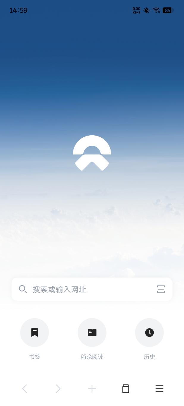 全新NIO Phone评测：握着手机 掌控蔚来  第20张