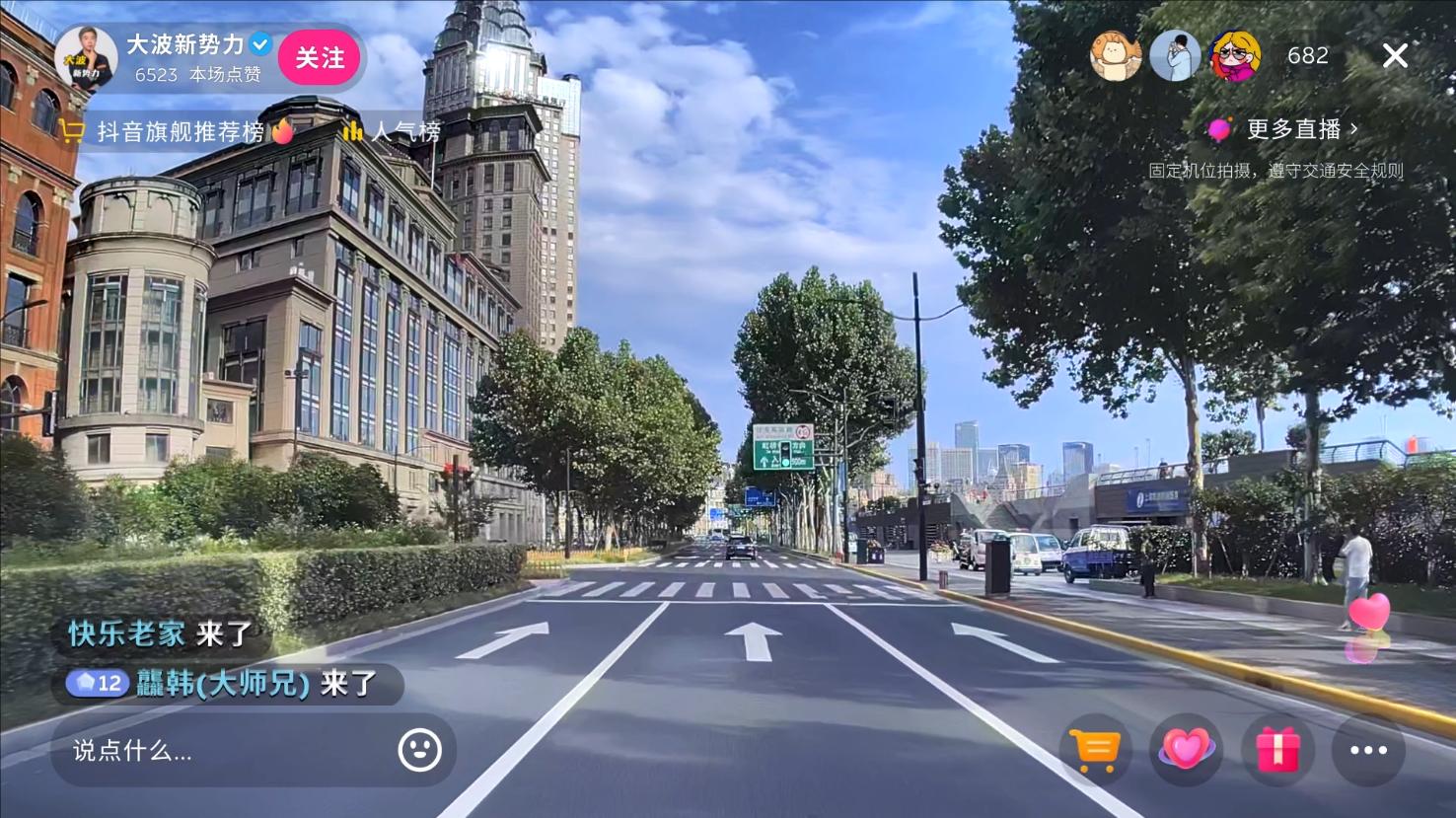 全新NIO Phone评测：握着手机 掌控蔚来  第29张