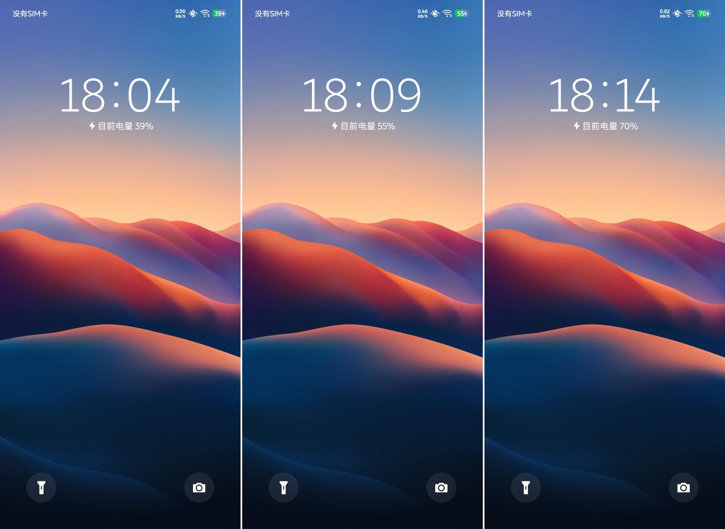 全新NIO Phone评测：握着手机 掌控蔚来  第60张