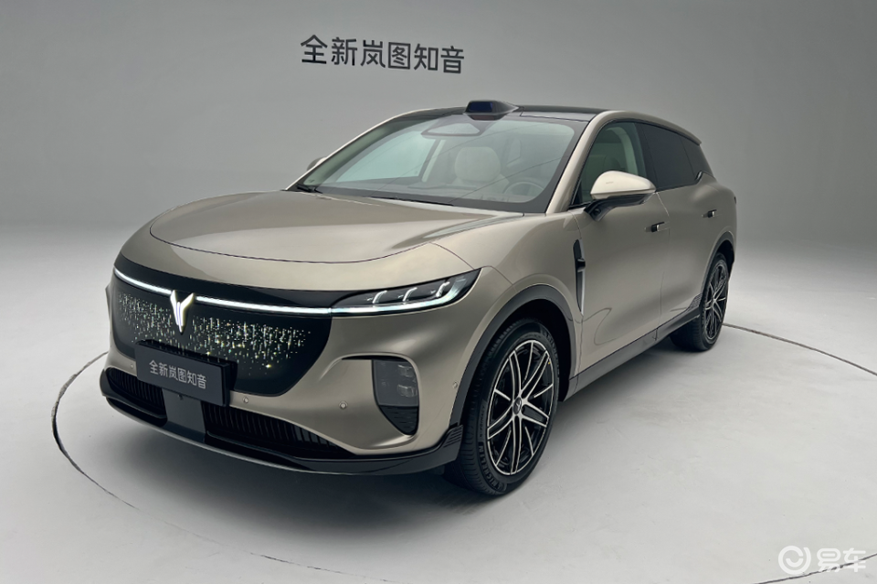 新款岚图知音正式开启预售，乾崑版官方预售价22万元起  第3张