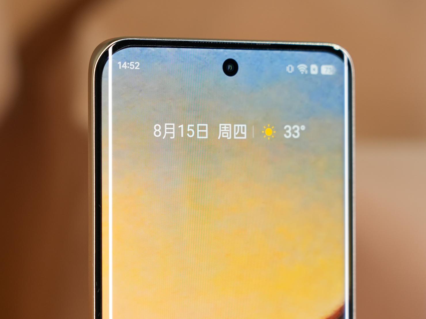 真我13Pro+评测：谁说旗舰机才配拥有好影像？  第8张
