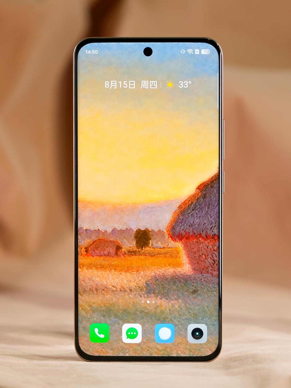 真我13Pro+评测：谁说旗舰机才配拥有好影像？  第10张