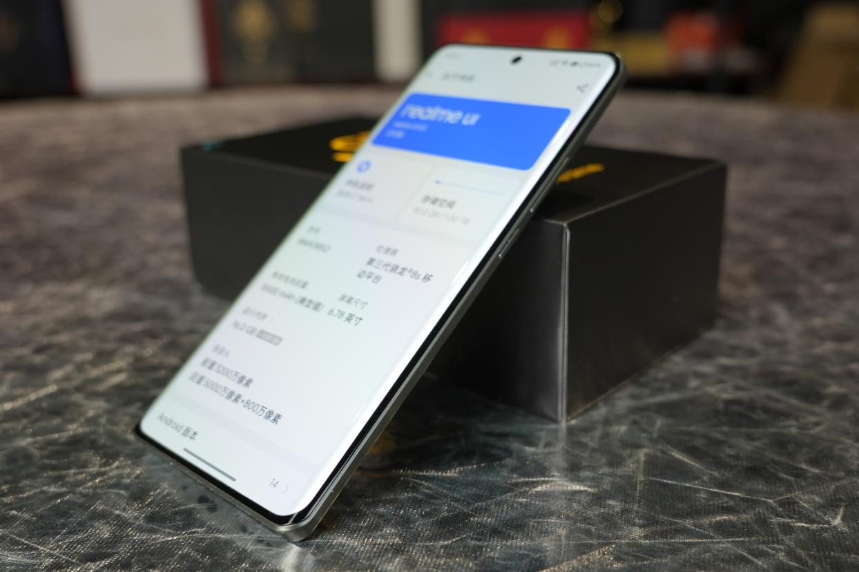 真我GT Neo6评测：骁龙8s Gen3可以有多强？  第6张