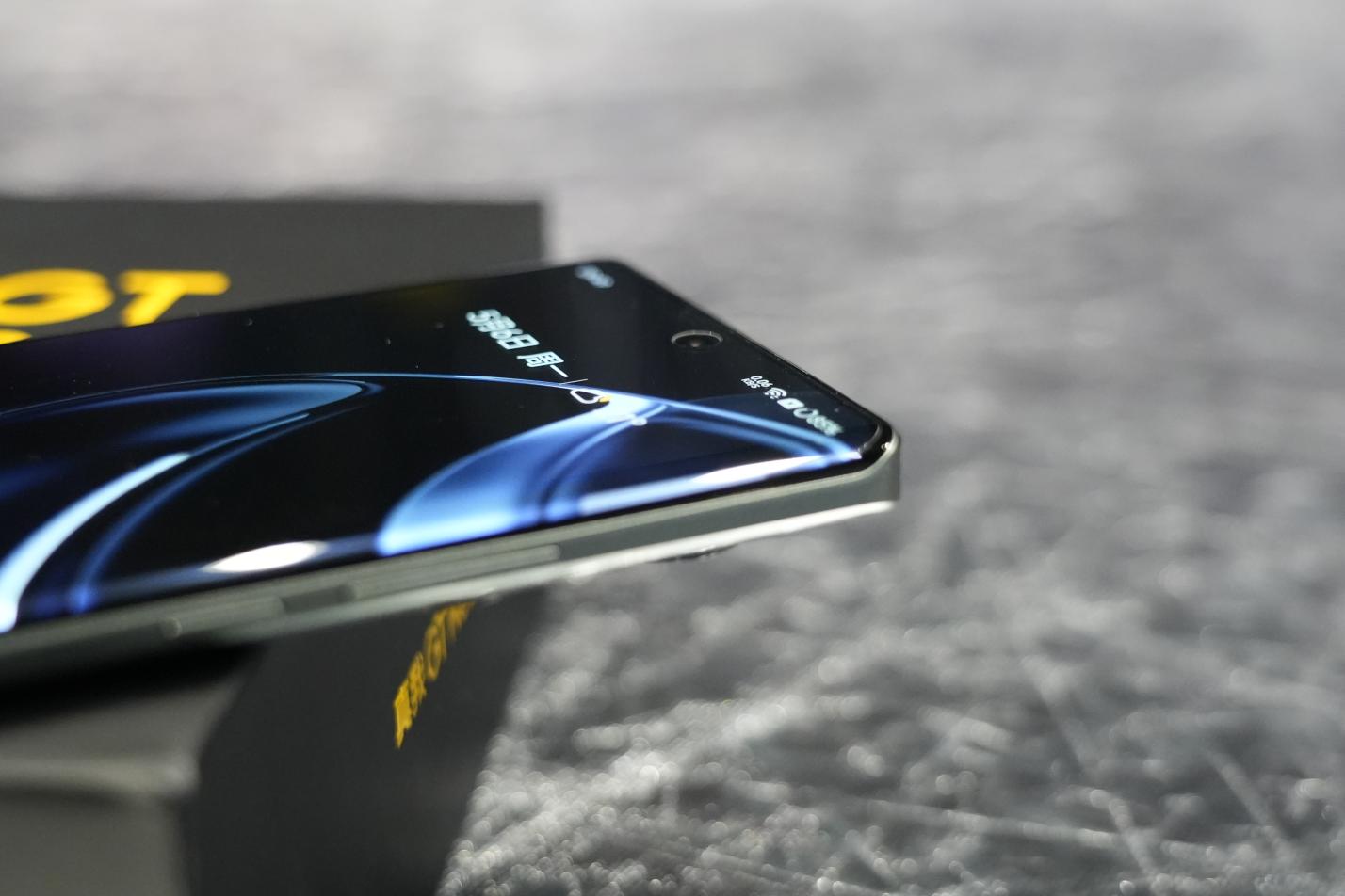 真我GT Neo6评测：骁龙8s Gen3可以有多强？  第7张