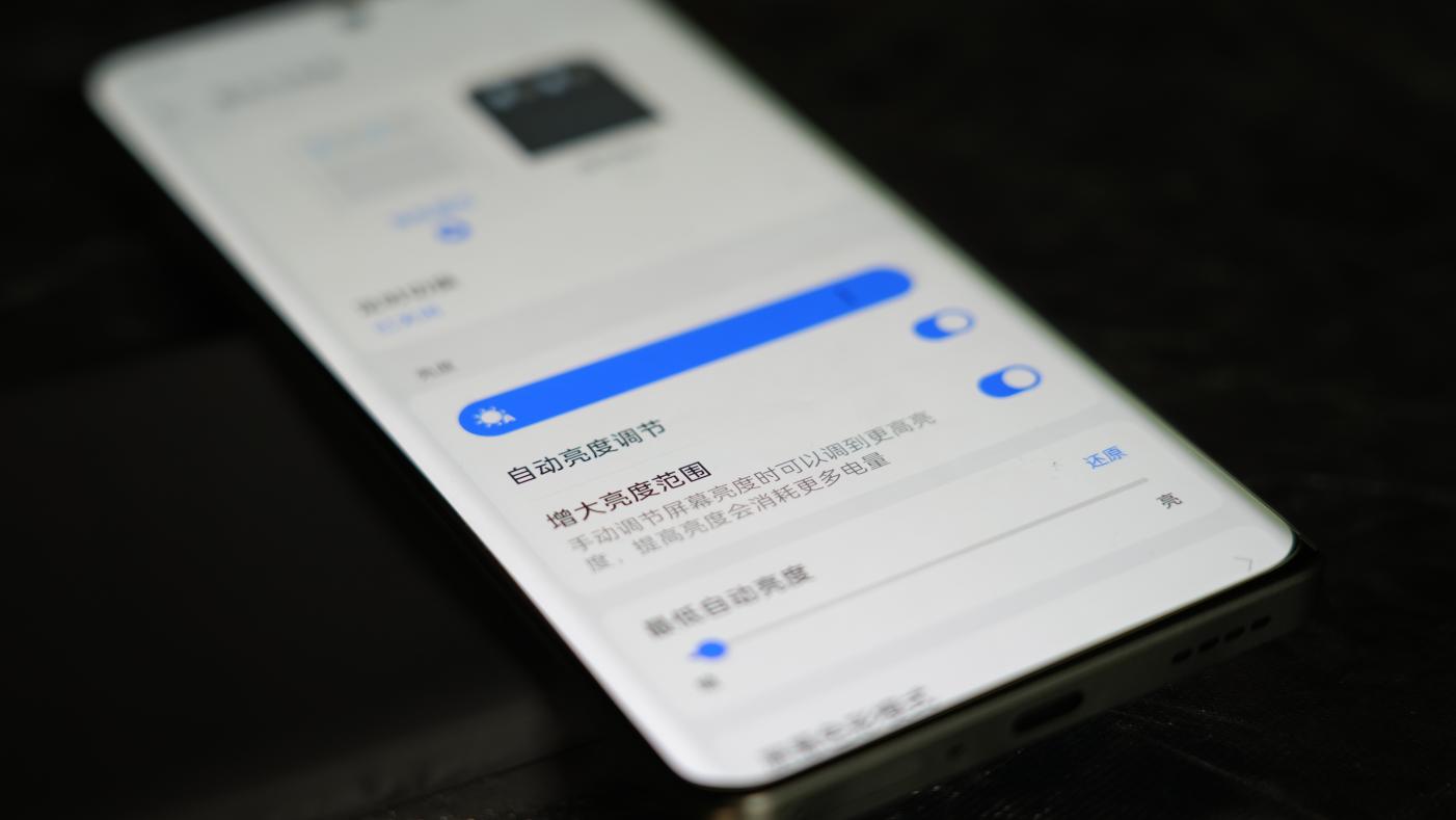 真我GT Neo6 SE评测：何以胜任“旗舰射门员”？  第10张