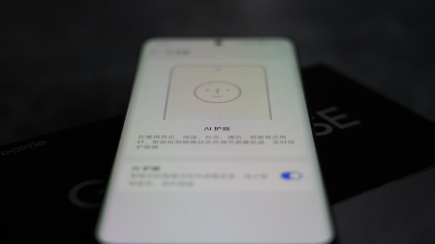 真我GT Neo6 SE评测：何以胜任“旗舰射门员”？  第11张