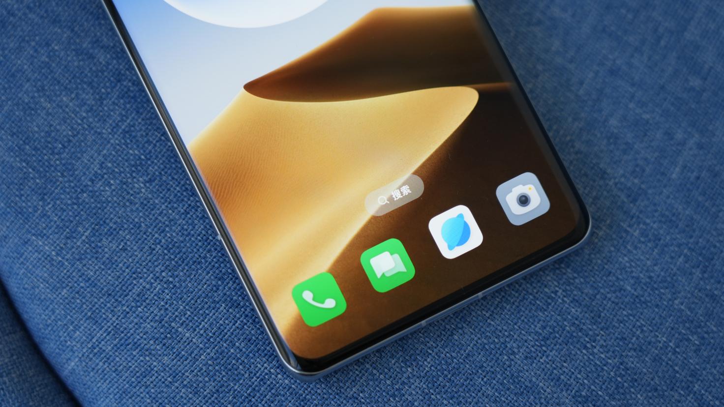 Find X7 Ultra评测：1英寸+双潜望 真正的手机影像天花板  第9张