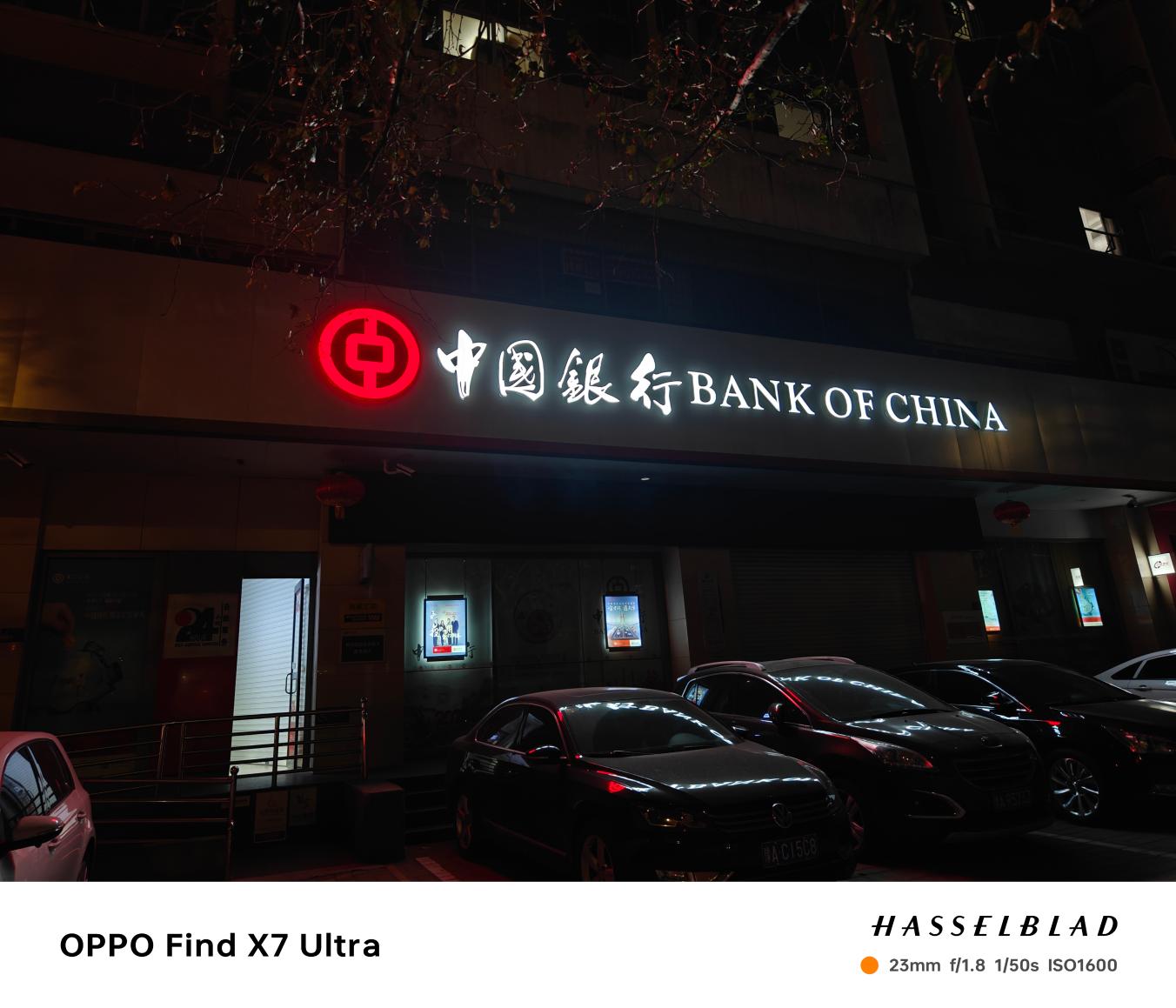 Find X7 Ultra评测：1英寸+双潜望 真正的手机影像天花板  第35张