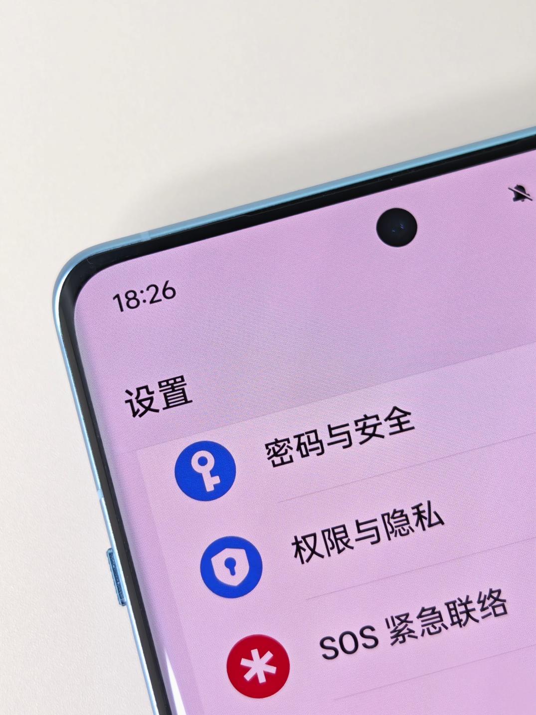 一加Ace 3评测：质感、性能和配置 一加这次全都要  第7张